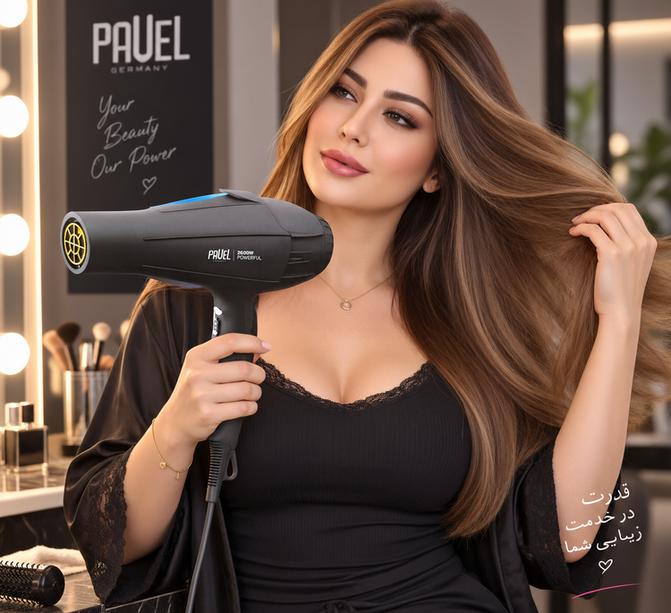 سشوار پاول آلمان مدل PG-0410HD